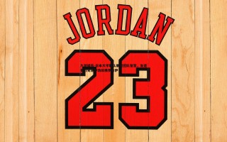 九游娱乐-日本大学联队展现团队智慧，友谊赛力克意甲劲旅佛罗伦萨